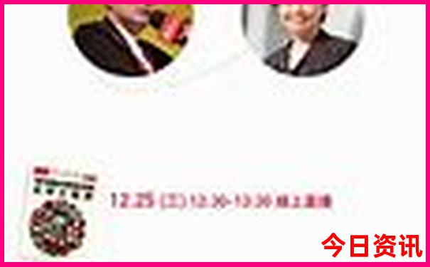 湖州月亮湾景区景点介绍